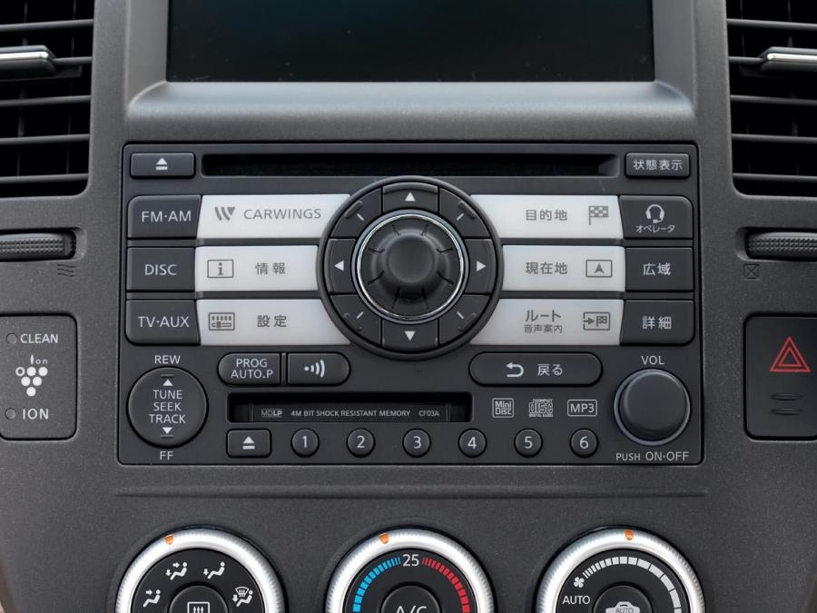  Nissan Bluebird Sylphy 2006 года  (JP) (фото 14 из 25)